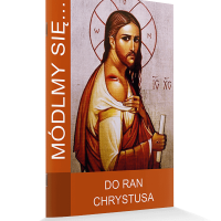 Do ran Chrystusa