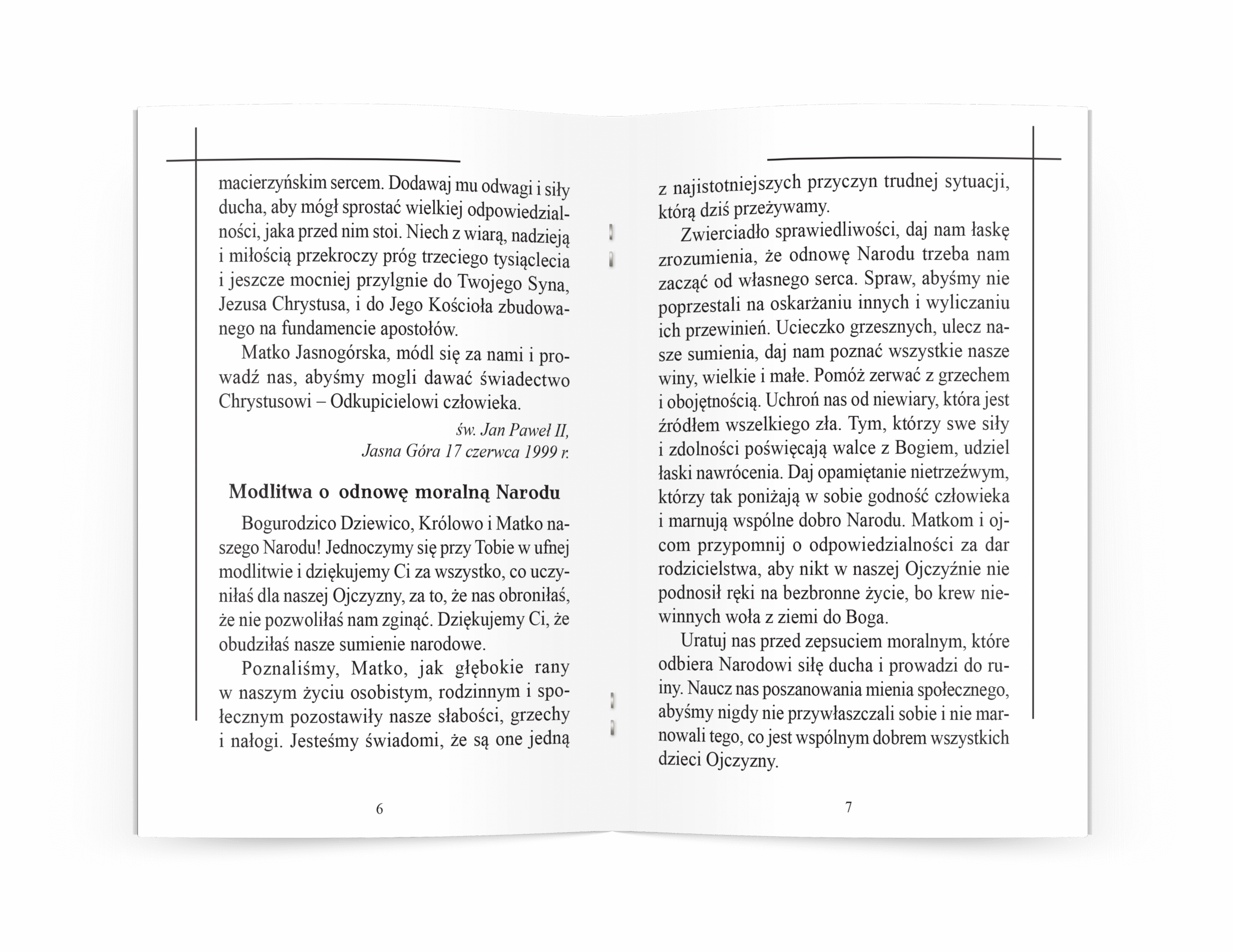 Za ojczyznę i o pokój - obrazek 3